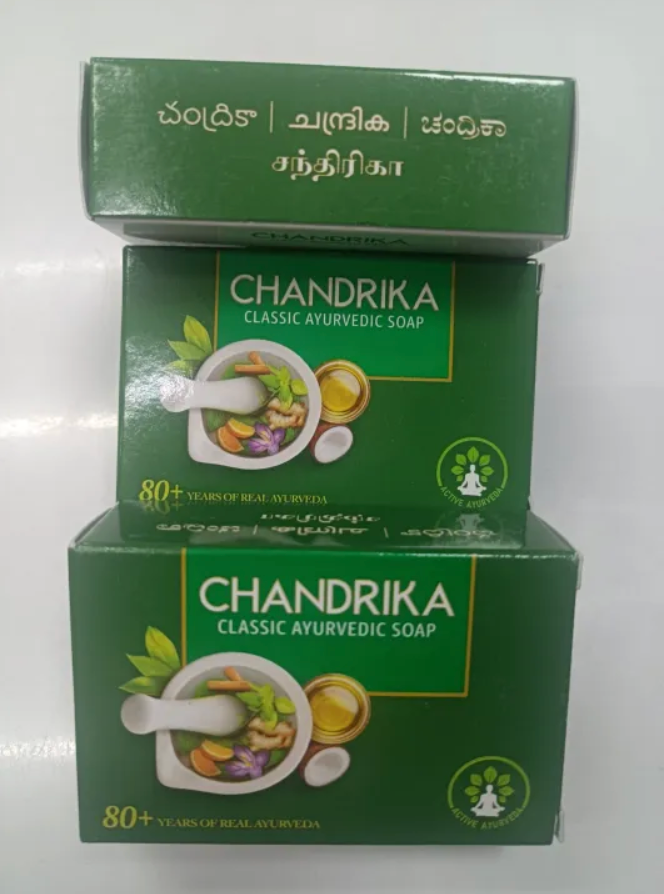 Chandrika (Classic Ayurvedic Soap) - Herbal Soap - 75 gram