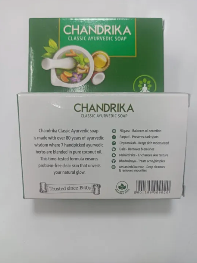 Chandrika (Classic Ayurvedic Soap) - Herbal Soap - 75 gram