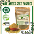 Dhaniya Powder - Coriander Seed Powder - Coriandrum sativum - 50 gram