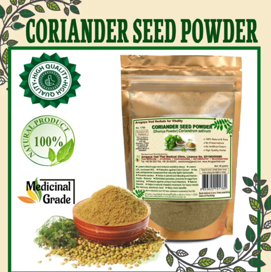 Dhaniya Powder - Coriander Seed Powder - Coriandrum sativum - 50 gram