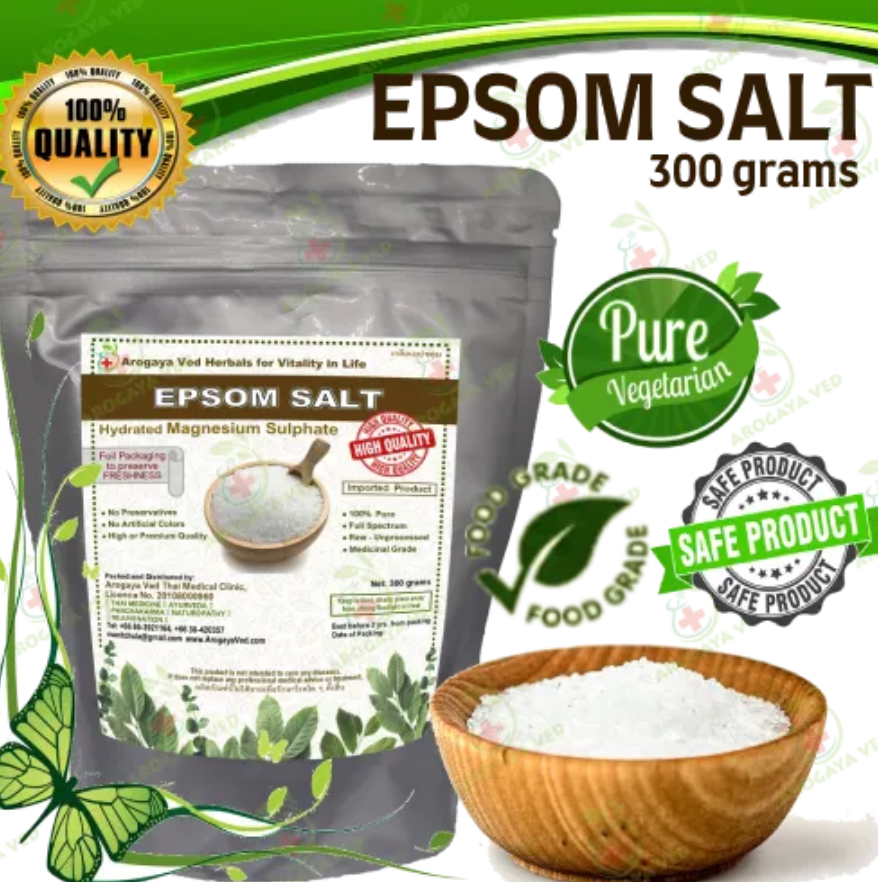 Epsom Salt - Hydrated Magnesium Sulphate, Rechaka Namak - Food grade - 300 gram