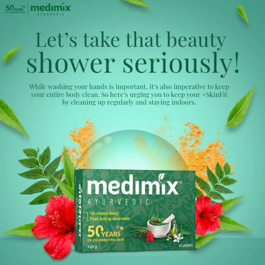 Medimix Ayurvedic Soap - 75 gram