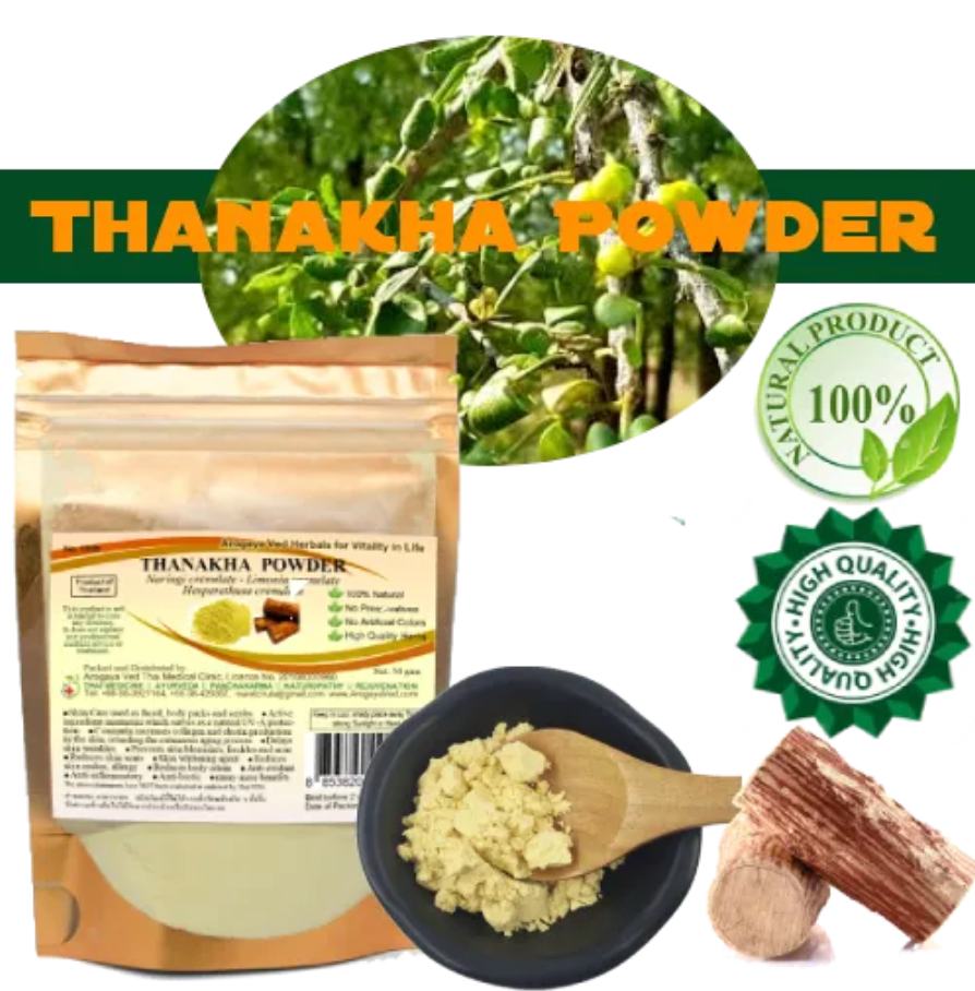 Thanakha Powder-  Naringi crenulate - Limonia crenulate Hesperethusa crenulata - 50 gram