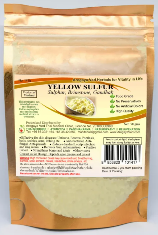 Yellow Sulfur -  Sulphur, Brimstone, Gandhak - 50 gram