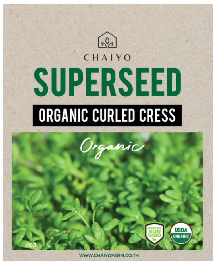Chaiyo Superseed - Organic Curled Cress (260 seeds)