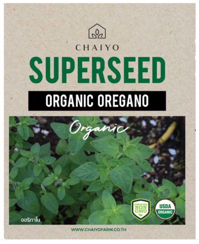 Chaiyo Superseed - Organic Oregano (380 seeds)