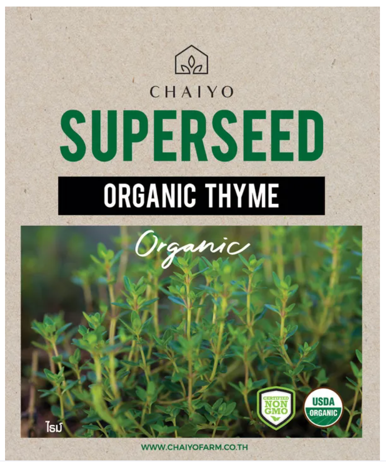 Chaiyo Superseed - Organic Thyme (270 seeds)