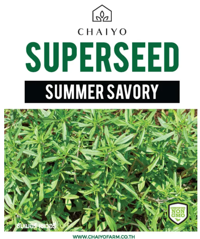 Chaiyo Superseed - Summer Savory (400 seeds)