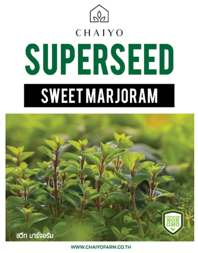 Chaiyo Superseed - Sweet Marjoram (380 seeds)