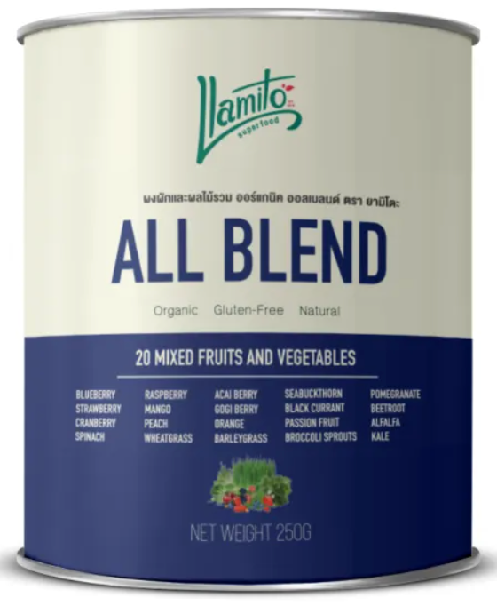 Llamito Organic All Blend Mixed Fruits and Vegetables Powder 250g