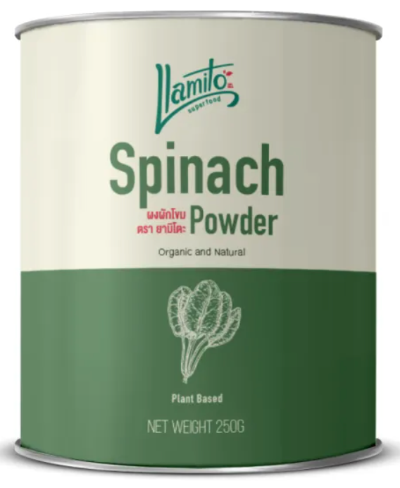 Llamito Organic Spinach Powder 250g