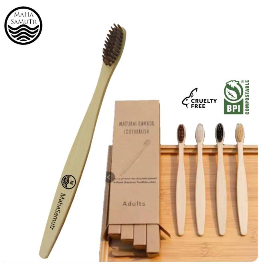 MahaSamutr Natural Organic Bamboo Toothbrush Eco-Friendly Chinese Bamboo with Bamboo Charcoal Brustle (Pack of 4)